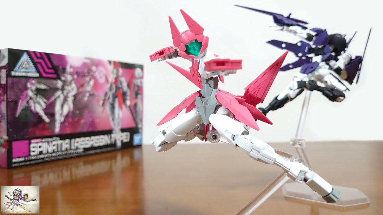 Introducing the Assassin Spinatia! A wide range of motion allows