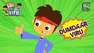 Your Favorite Character | Dumdaar Viru - The Courageous | प्रिन्स जय और दमदार वीरू (HINDI)