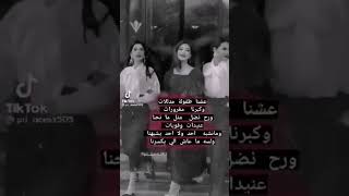 💜حالات واتس أب و فيس بوك و انستا💜 🔥♡ غرور و تكبر بنات ♡🔥....