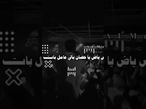 قرفص ياض يا حصان تصميم فيديوهات كريم كريستيانو  قرفص ياض يا حصان تصميم فيديوهات كريم كريستيانو