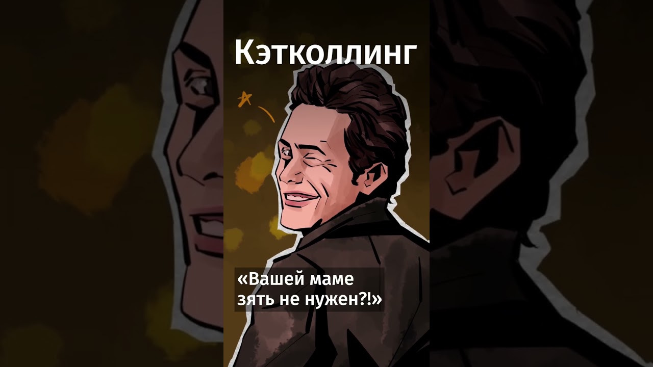 Порно Вашей Маме Зять Не Нужен
