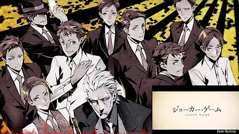 تحميل ジョーカーゲーム Op