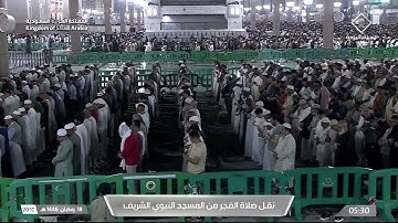صلاة الفجر لفضيلة الشيخ د. #عبدالباري_الثبيتي يوم الثلاثاء 18 رمضان 1446هـ من سورة الزمر.