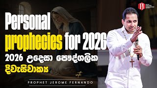 Download lagu Unusual Breakthrough Sunday with Prophet Jerome | අසාමාන්ය ප්රතිඵල ඉරුදින දිවැසිවර ජෙරෝම් සමඟ