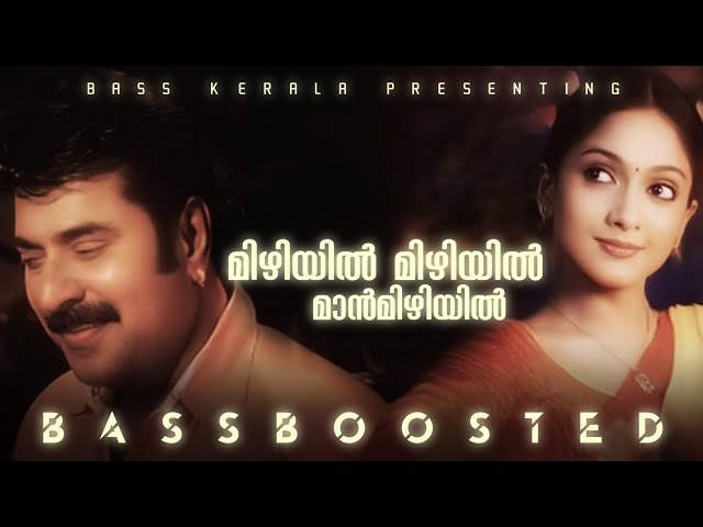 Mizhiyil Mizhiyil | Bass Boosted | Mayabazar | Mammootty | BK Atmos class=