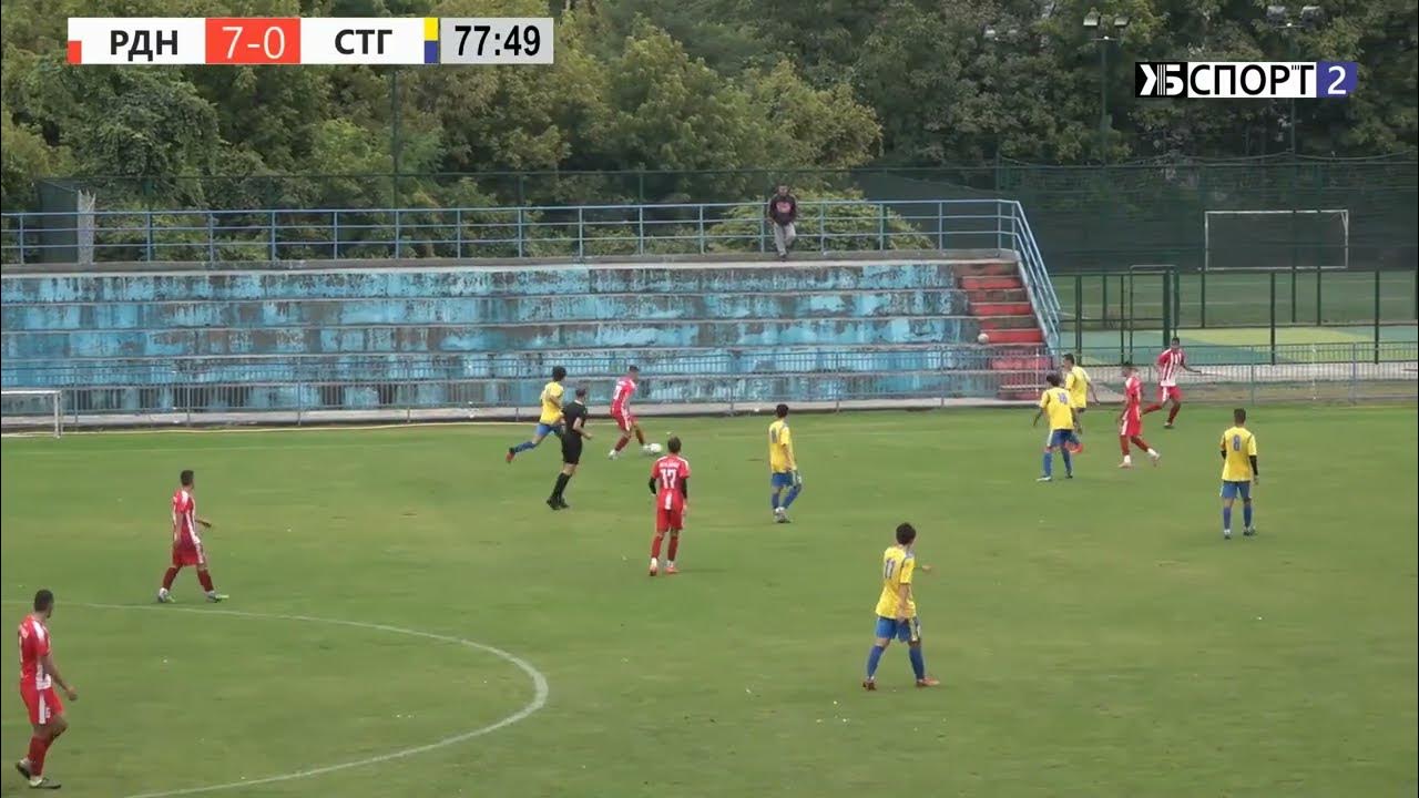 Photos at Stadion FK Radnički Novi Beograd - Novi Beograd - 2 tips