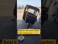 Bajaj Self Motor Repairing 🔥 Carbon Holder & Bendix Change #Bajaj #SelfMotor #StarterMotor #bundex