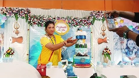 ನನ್ನ ಮುದ್ದಿನ ಅಳಿಯ ನ ನಾಮಕರಣ ಹಾಗೂ ಒಂದು ವರ್ಷದ birthday function ನೀವು ನೋಡಿ ಆಶೀರ್ವಾದ ಮಾಡಿ ಫ್ರೆಂಡ್ಸ್ 🌹