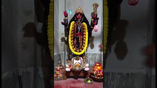 Bachbo Na Tui Chara Ami