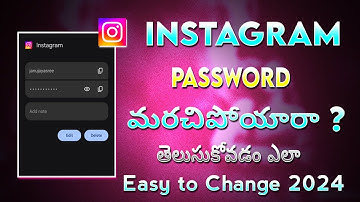 How To Reset Instagram Password If Forgotten in Telugu | How To Change Instagram Password 2024