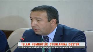 El-1 Islam Oyunları Xəzər Tv