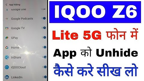 How to unhide hide app in Iqoo z6 lite 5g।How to Unhide app in Iqoo z6 lite 5g। Iqoo z6 app unhide