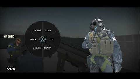 Buy menu // cs go android