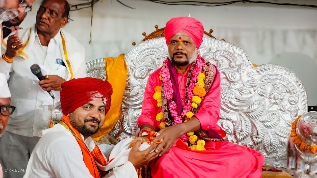 प्रसाद किर्तन | शिवानंद दापशेटकर/श्री शिवलिंगेश्वर वार्षिक यात्रा 50 वे सुवर्ण महोत्सव तमलूर देगलूर