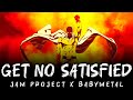 「Get No Satisfied !」JAM Project X BABYMETAL | One Punch Man Season 3 Full Opening Song 