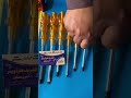 Heavy Duty Full Rod Screwdriver Set – 6 Piece | Strong Grip | Available at Ali Sharif Hardware