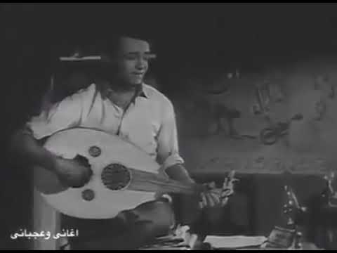 أغنية نادرة للمطرب سعد عبد الوهاب 