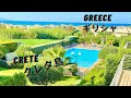 【ギリシャ クレタ島】Största ön i Grekland ! クレタ島ってどんなところ? ギリシャで一番大きな島!