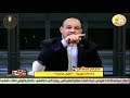 اساسيات الهندسه الكهربيه الحلقة الاولى ترم تانى 