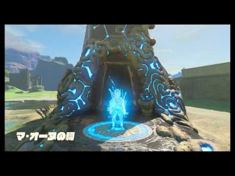 4 ゼルダの伝説 ブレスオブザワイルド 穴につっこんだら緑のモノ