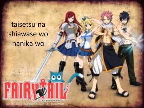 kimi ga kureta mono- shizuka kudou