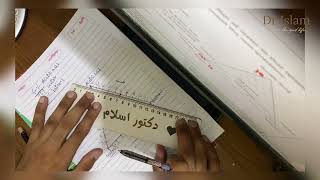 Explanation and solution to the ternary diagram question