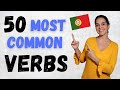 50 Portuguese Verbs For Beginners | Learning Them Will HELP YOU A LOT