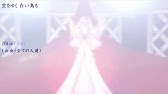 Ciel Nosurge ラシェール フューザー Class Raciel Fuser With Lyrics Youtube Ciel Nosurge ラシェール フューザー Class Raciel Fuser With Lyrics Youtube
