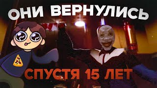 картинка: Кошмар в придорожном кафе | True Nightmare - Roadside Сafe
