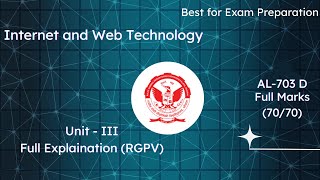 AL 703(D) (UNIT III: Style sheets) || IWT ||  || #rgpv #rgpvbhopal 