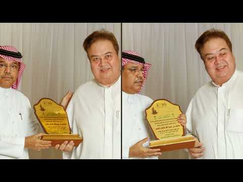 تكريم المعلمين مدرسة حمزة بن عبدالمطلب بمكة