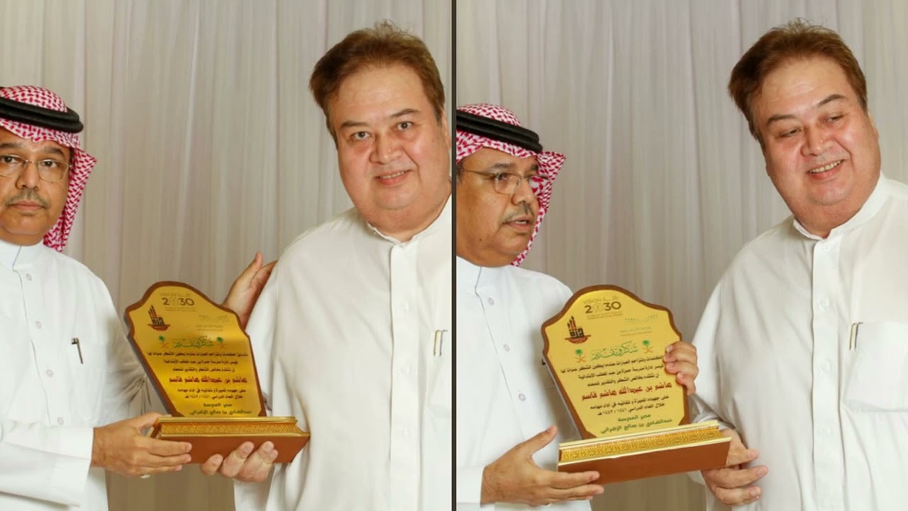 تكريم المعلمين مدرسة حمزة بن عبدالمطلب بمكة