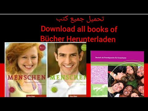How to download free German books Menschen & Kompakt books