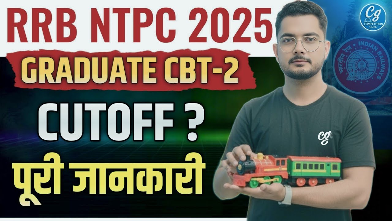 RRB NTPC 2025 CBT 2 Cut Off का सटीक डेटा😯| देखे Post Wise & Zone Wise CutOff After Answer Key