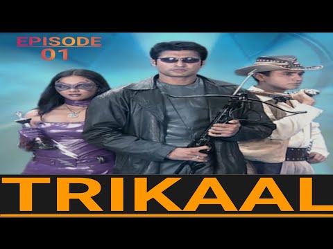 Ssshhhh Koi Hain Trikaal Episode 01 (Mayakaal Ki Wapsi Part 01) / Trikaal Episode 1 / Koi Hain