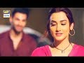 Watch #MeriBaji Starting from 27th Aug Mon - Thu at 7:00 PM on ARY Digital Online In Hd