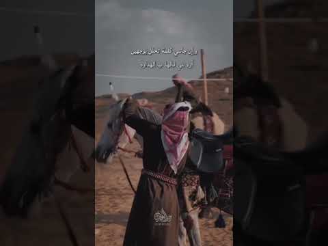 اشوف واسمع واجحد السمع والعين