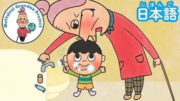 ネットもったいない