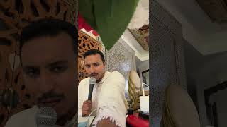 Amdah salé 0697524254