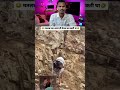 alag hi level ki Bakri thi 😂😂#funny #trandingreaction #hiphopsubgenre #comedy