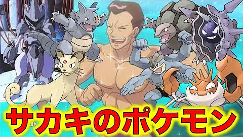 ポケモン小ネタ ノゾミの手持ちポケモンをまとめた ニャルマー キルリア エルレイド ムウマ ムウマージ カラナクシ トリトドン ネオラント ケイコウオ リーフィア ヒカリのライバル ポケモン考察 Mp3