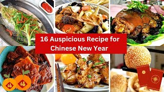 Chinese New Year Recipes 16 Auious Food That Brings Prosperity