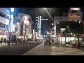 Travel Tokyo Japan - Around Ikebukuro station at night