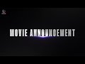 Jackie iam21  film announcement  dhiraj magar  jassita gurung
