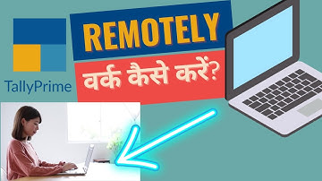 Use Tally in 2 System| Remote Access| Remote Access in Tally Prime | Work from Home or Anywhere