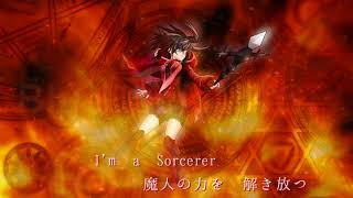 Sorserer