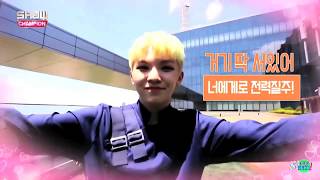 Cutie of The Week: Seventeen Woozi