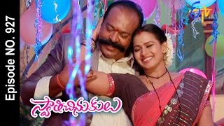 Swathi Chinukulu - 24th August 2016- Full Episode No 927 – ETV Telugu