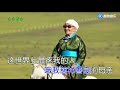 狼戈 多年以后 右伴左唱 狼戈 多年以后 右伴左唱