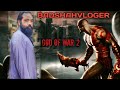 God Of War 2 How To Activate Rage Of Titans In Android BADSHAH VLOGER God Of War 2 How To Activate Rage Of Titans In Android BADSHAH VLOGER